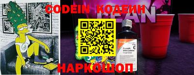 скорость mdpv Будённовск