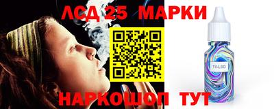 мет Бузулук