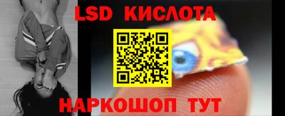 скорость mdpv Будённовск