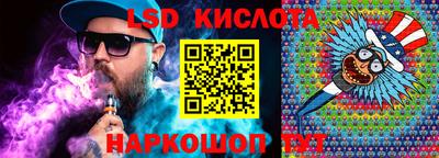 мет Бузулук