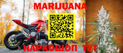 мет Бузулук