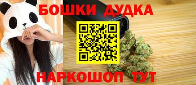 скорость mdpv Будённовск