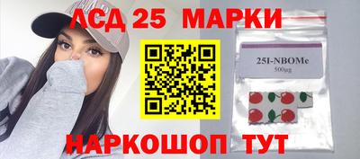 мет Бузулук