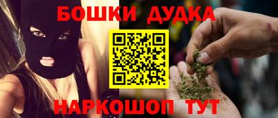 скорость mdpv Будённовск