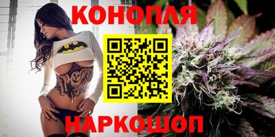 мет Бузулук