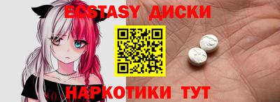 мет Бузулук