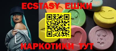 мет Бузулук