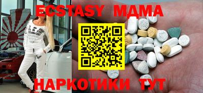 мет Бузулук