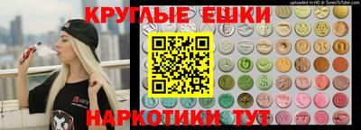 стафф Бугуруслан