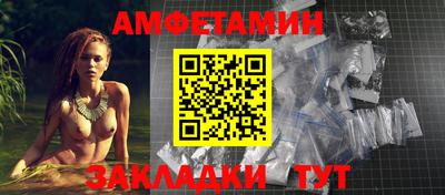 MDMA Коммунар