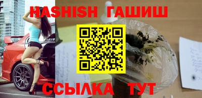 стафф Бугуруслан