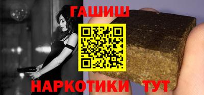 мет Бузулук
