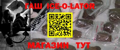 мет Бузулук