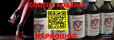 скорость mdpv Будённовск