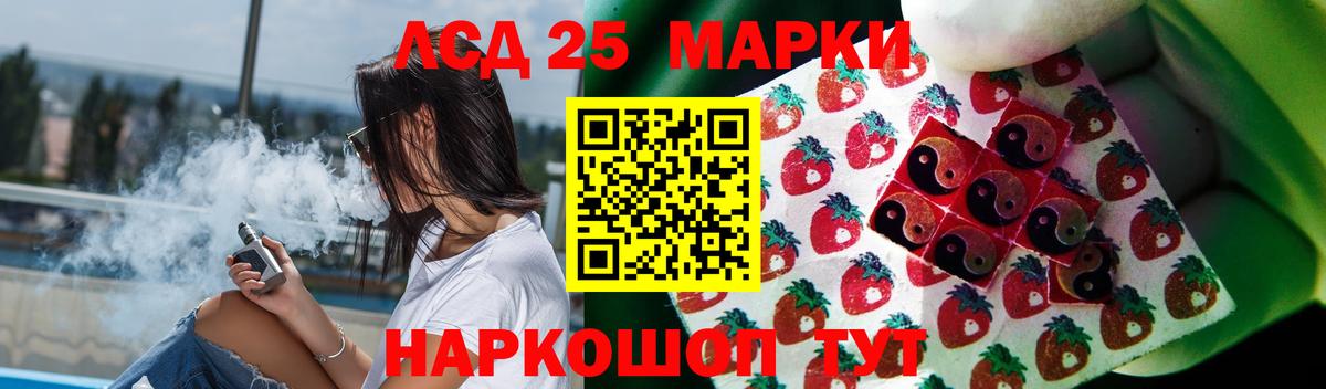 Лсд 25 экстази ecstasy  гидра как войти  Волхов  Вход с VPN  Лсд 25 экстази 